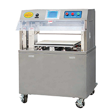 Cake Slicer