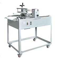 Horizontal Slicer