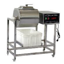 Meat Salting Machine
